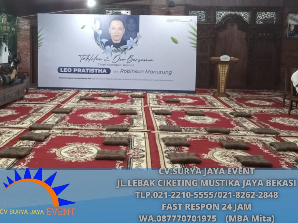 Sewa Karpet Permadani Merah Evenet Perumahan Cilandak