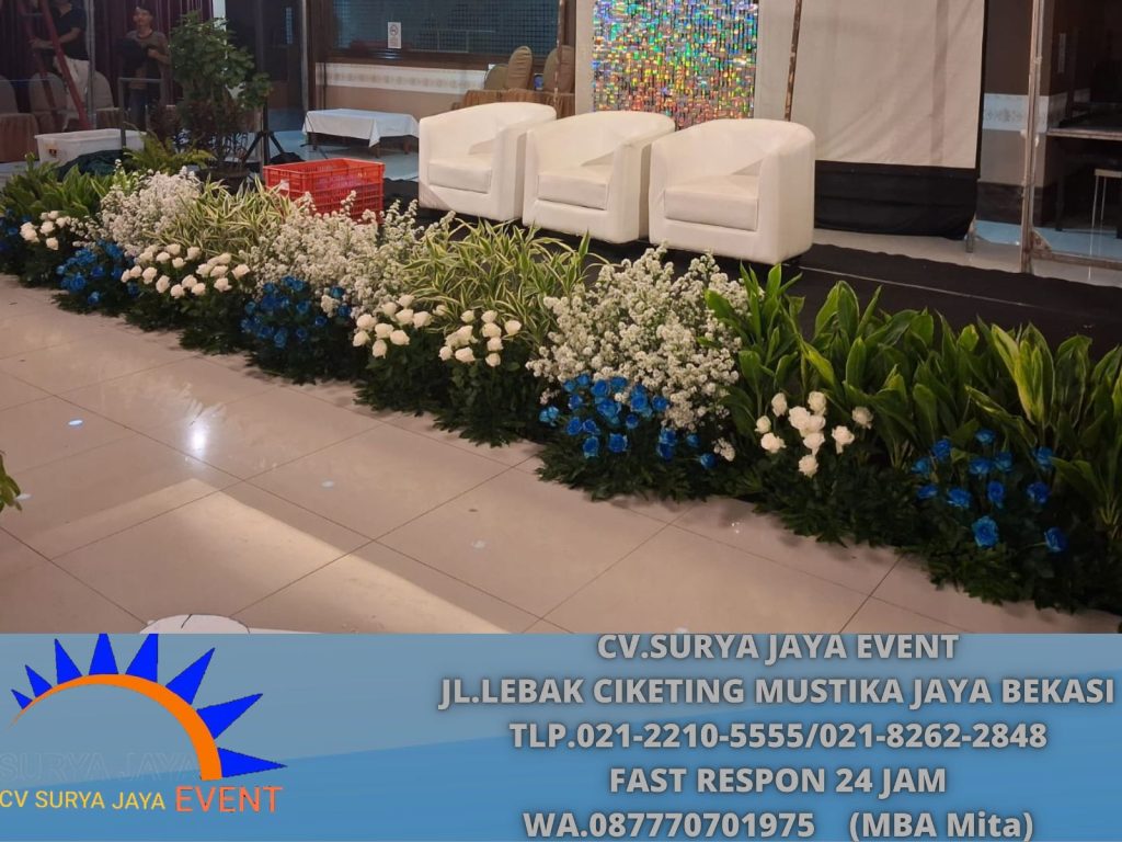 Sewa Sofa Oval Putih Event Jakarta Pusat
